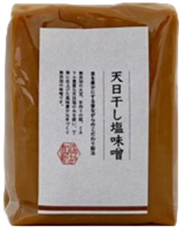 天日干し塩味噌